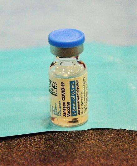 Johnson & Johnson COVID vaccine vial