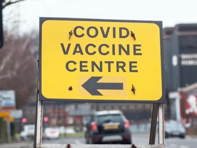 "COVID vaccine centre" sign